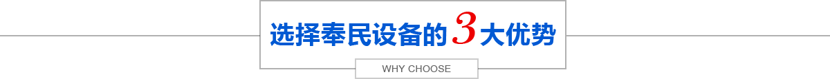 **的工業(yè)爐廠(chǎng)家