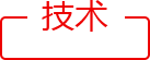 工業(yè)爐廠(chǎng)家